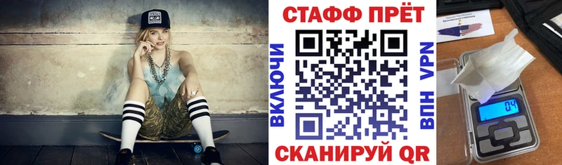 Купить закладку КОКАИН  Мефедрон  МАРИХУАНА  Нижний Тагил