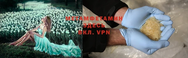 MDMA Premium VHQ Сясьстрой