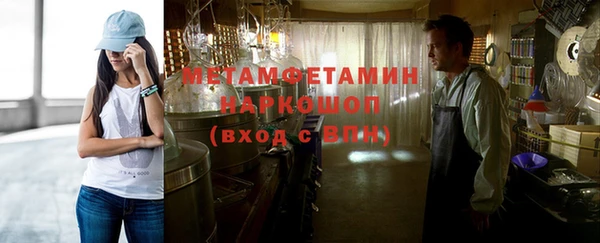 каннабис Тайга