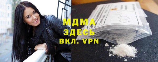 каннабис Тайга