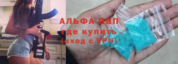 каннабис Тайга