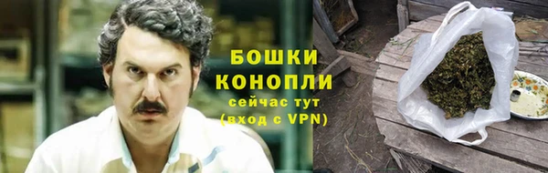 MDMA Premium VHQ Сясьстрой