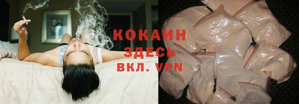 каннабис Тайга