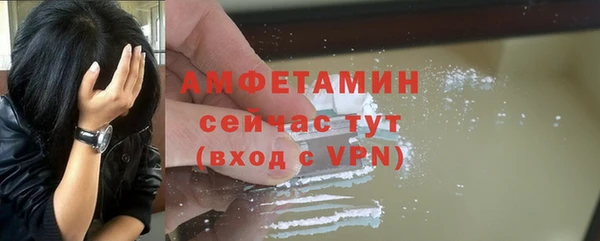 MDMA Premium VHQ Сясьстрой