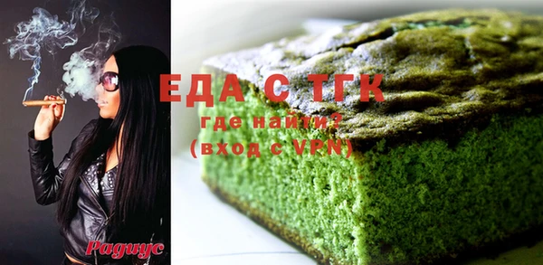 каннабис Тайга