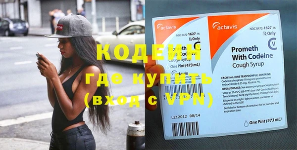 MDMA Premium VHQ Сясьстрой