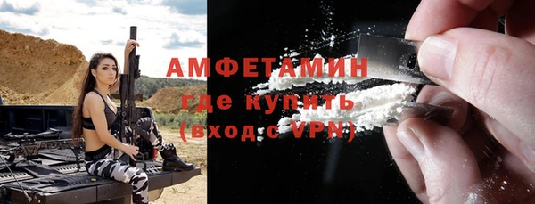 каннабис Тайга