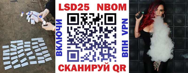 Лсд 25 экстази кислота Нижний Тагил